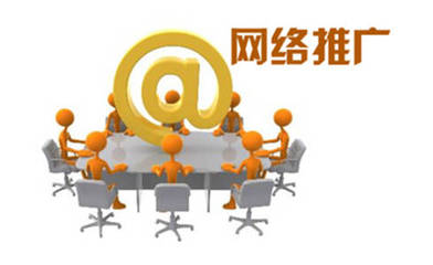 吉林省网络推广公司如何选择？全面解析网络推广的核心工作